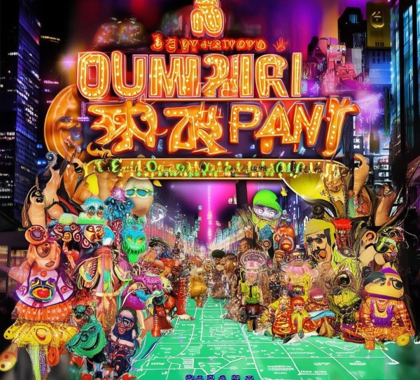 长沙宣传变装广告公司地址,吸引潜在客户的好工具 长沙宣传变装广告公司地址,吸引潜在客户的好工具